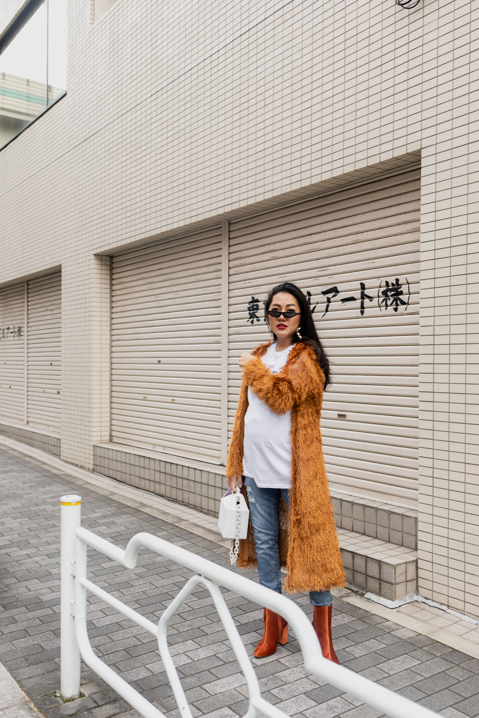 shaggy cardigan outfit